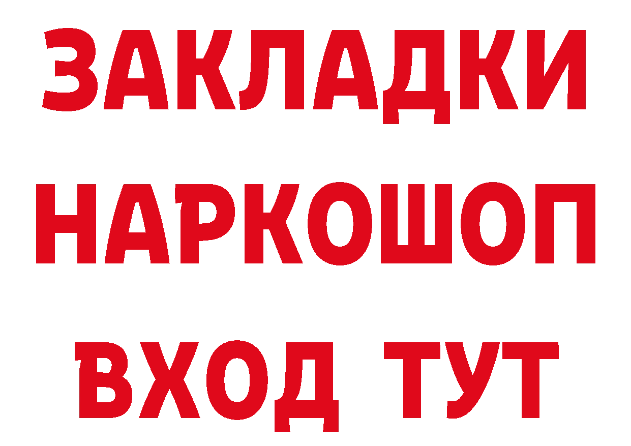 МЕТАДОН VHQ зеркало дарк нет ОМГ ОМГ Плёс